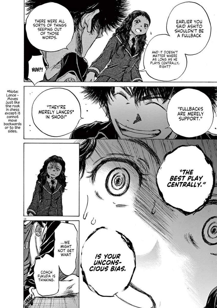 Ao Ashi, Chapter 70 image 14